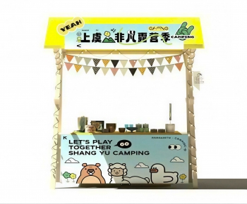 Modern Sales Vehicle-ID:894200095