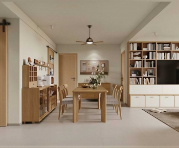 Modern Dining Room-ID:810189285