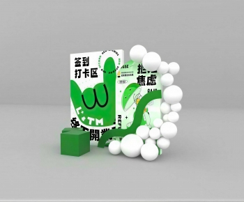 Modern Meichen-ID:640427114