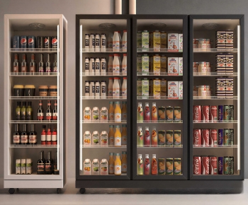 Modern Refrigerator Freezer-ID:159045931