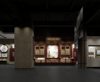 Modern Museum-ID:122379069