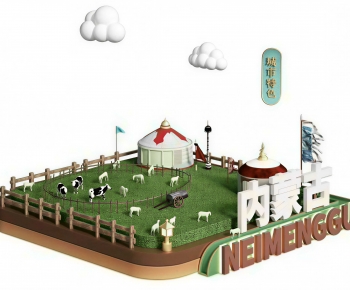 Modern Other-ID:184210062