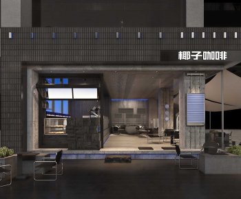 Modern Facade Element-ID:829360968