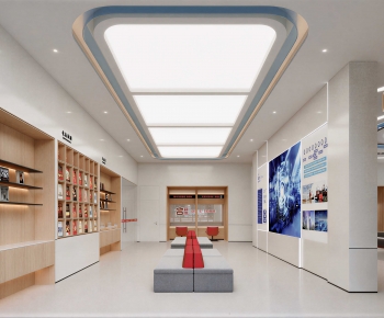 Modern Bank-ID:227727897