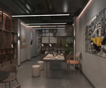 Industrial Style Tea House-ID:600794087