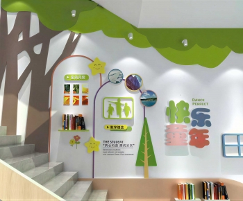 Modern Culture Wall-ID:295104031