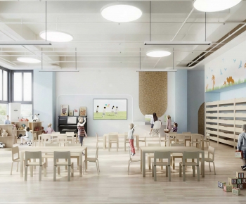 Modern Kindergarten Classrooms-ID:543458942