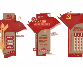 Chinese Style Wall Decoration-ID:560616025