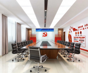 Modern Meeting Room-ID:582981118