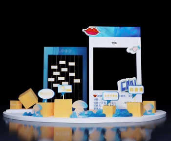 Modern Meichen-ID:492589555