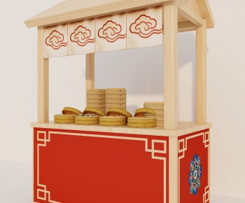 New Chinese Style Sales Vehicle-ID:212404976