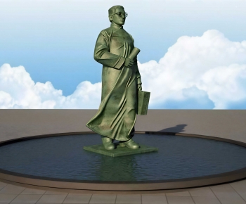 Modern Sculpture Sketch-ID:728070974