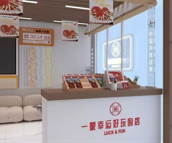 Modern Other-ID:326081041