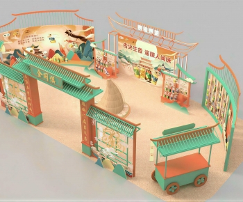 New Chinese Style Meichen-ID:871845963