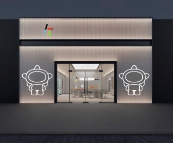 Modern Facade Element-ID:353214035