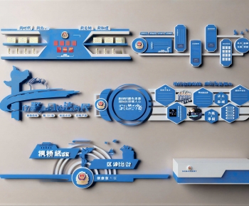 Modern Culture Wall-ID:873075012