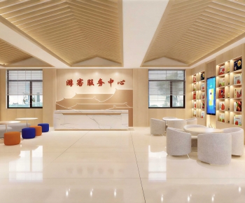 Modern Other-ID:387955907