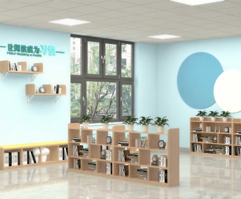 Modern Children's Reading Room-ID:365269908