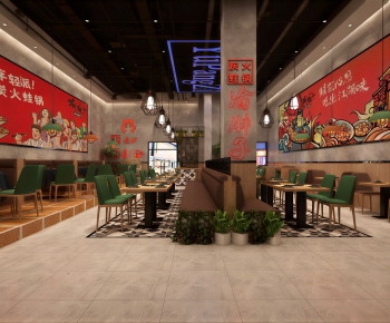 Modern Hot Pot Restaurant-ID:483784915