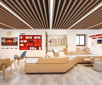 Modern Community Activity Center-ID:452430961