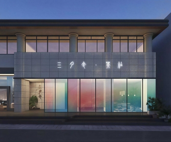 Modern Facade Element-ID:334223993