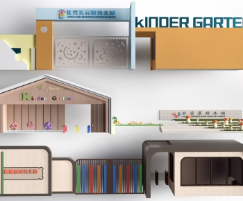 Modern School Building-ID:643640048