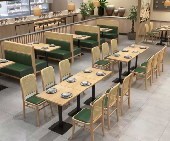 Modern Restaurant-ID:877863881