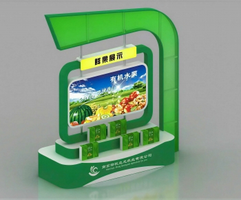 Modern Showcase-ID:407872927