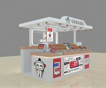 Modern Sales Vehicle-ID:828099391