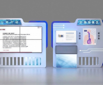 Modern Showcase-ID:103550035