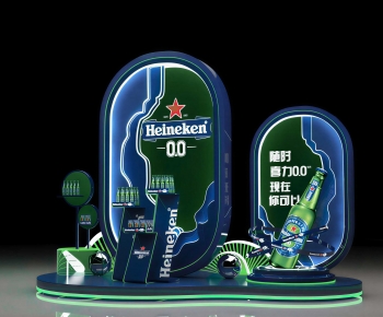 Modern Meichen-ID:460742005