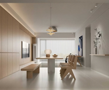 Modern Dining Room-ID:478981024