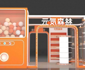 Modern Meichen-ID:262301042