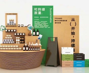 Modern Showcase-ID:211060059