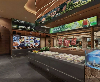 Modern Restaurant-ID:507596028