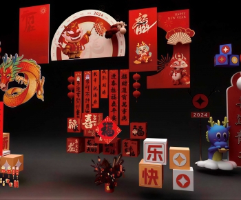 New Chinese Style Meichen-ID:293154004