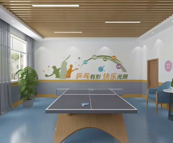 Modern Staff Recreation Room-ID:122755053
