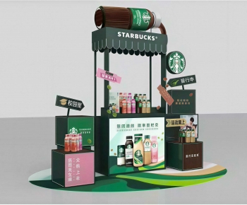 Modern Showcase-ID:355942014