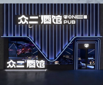 Modern Facade Element-ID:176853907