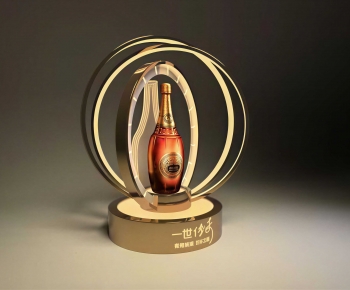 Modern Wine-ID:684895046