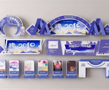 Modern Guide Board/bulletin Board-ID:282152892