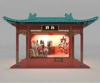 New Chinese Style Stage Performance-ID:907862907