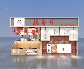 Japanese Style Retail Stores-ID:183851004