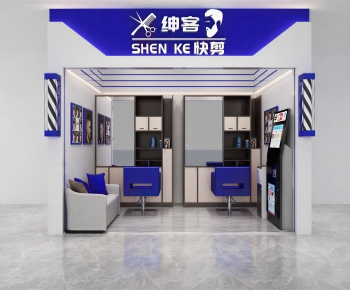 Modern Barbershop-ID:882015941