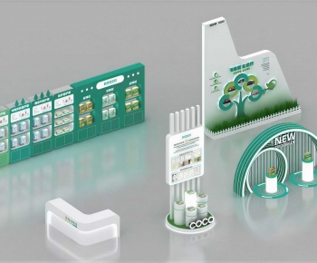 Modern Showcase-ID:782536039