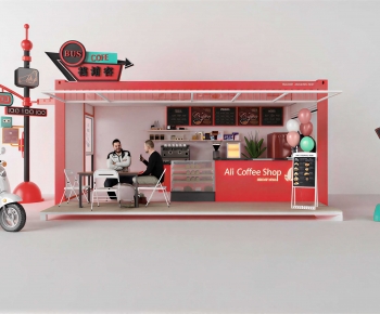 Modern Meichen-ID:590656042