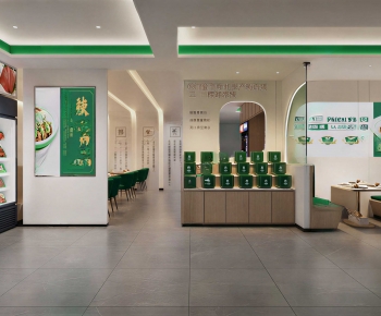 Modern Other-ID:204655893