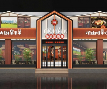 New Chinese Style Facade Element-ID:253468994