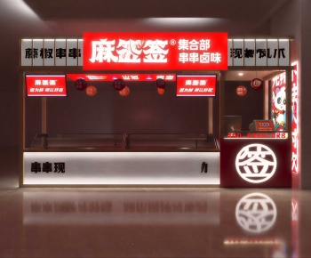 Modern Catering Space-ID:322899101