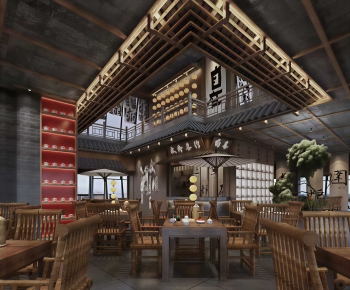 New Chinese Style Teahouse Tea House-ID:147547964